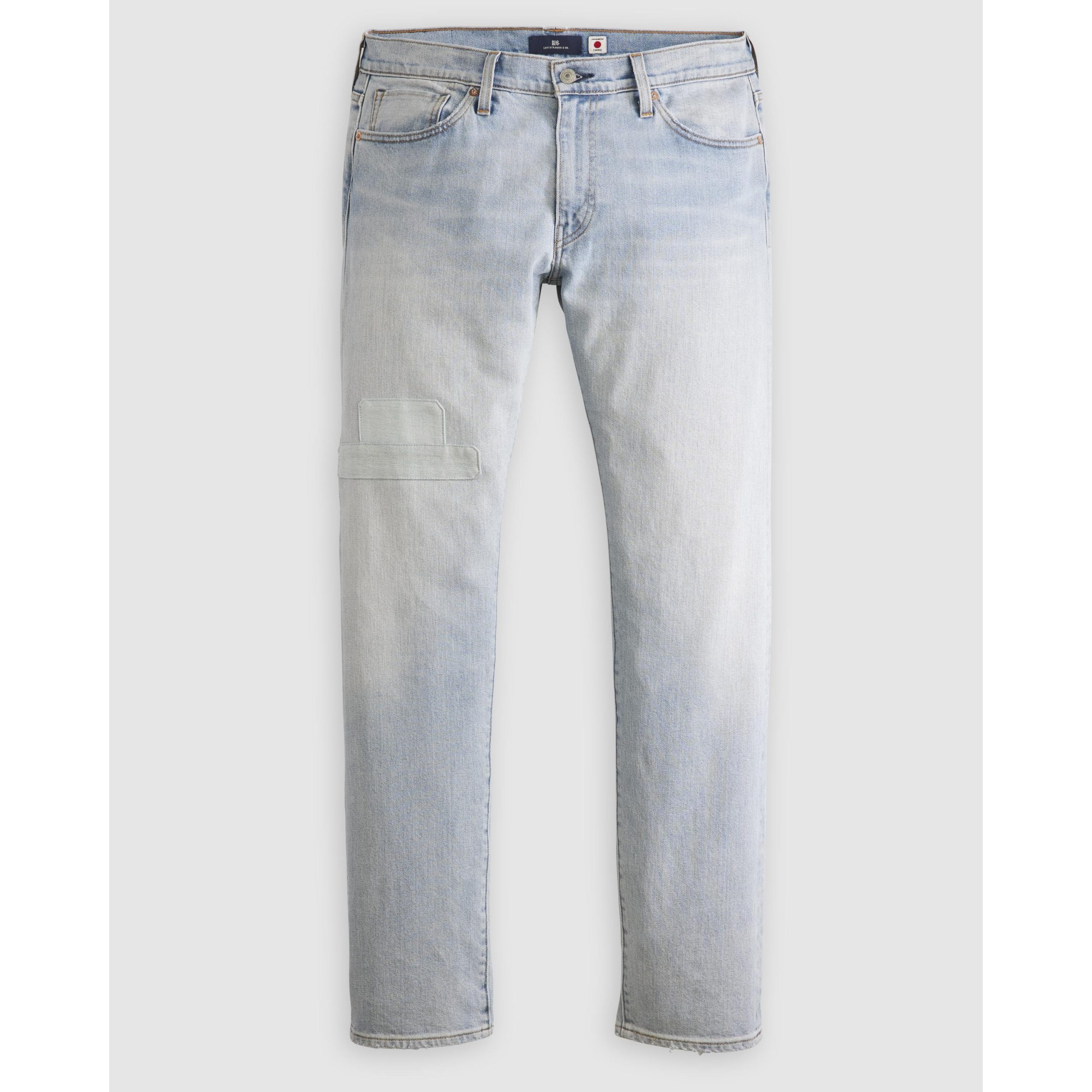 Levi's® Blue Tab Men's 511™ Slim - Image 9